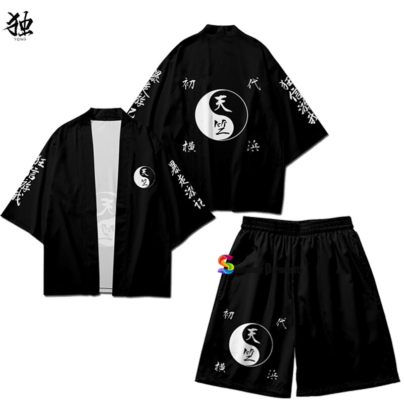ִϸ̼    Yokohama Tenjiku Izana Kurokawa ڽ ǻ,   Ͽ Ű   ĳ־ Ƽ ž ݹ
